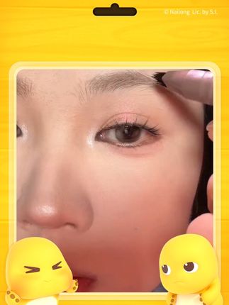 #美妆 #化妆技巧 #眼妆教程