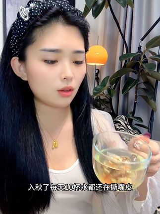 秋天喝这个真的不错!清润甘甜又好喝#竹蔗茅根雪梨茶 #养生茶 #仙女都在喝什么#雪梨水 #多喝水