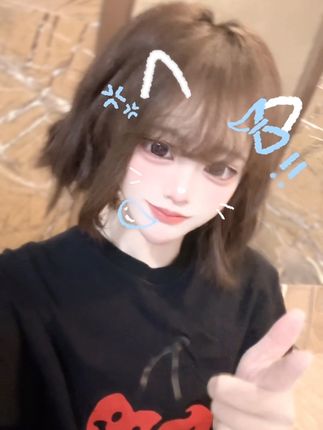 我就这样