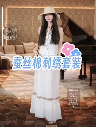 懒猫nonolSaynono重工麦穗刺绣波西米亚民族系带背心度假TZ2594#高级感穿搭 #优雅气质 #高端大气