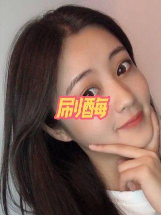 刷酶不离手,年轻感常有,一刷二揉三抛光,脸蛋嫩到不用妆#刷酶 #护肤#变美 #每日分享 #面膜