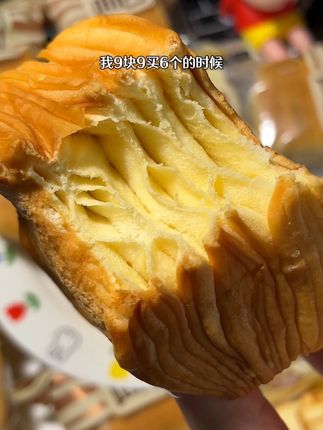 这么好吃又划算的牛乳千层吐司我还是头一次吃到!奶香浓郁宣软湿润不干巴!#好吃到停不下来 #牛乳千层吐司 #福事多 #早餐吃什么