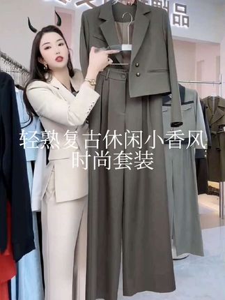 #早秋穿搭三分钟出门不是梦 #高级感穿搭 #品质女装 #时尚穿搭 #休闲穿搭