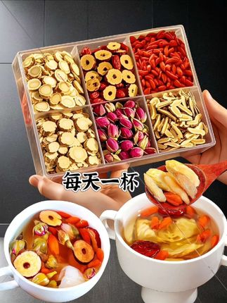 都来试试这个黄芪党参枸杞红枣玫瑰茶吧!开水冲泡就可以喝,清香甘甜的,很好喝!女孩子就是要好好爱自己!#喝出好气色 #黄芪党参当归茶 #适合女孩子喝的茶 #好喝不贵