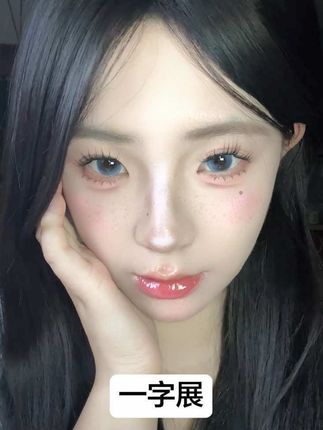 一支笔 又可以点痣又可以雀斑 超级实用的 #美妆 #新手化妆教程 #分享妆容 #雀斑点痣笔
