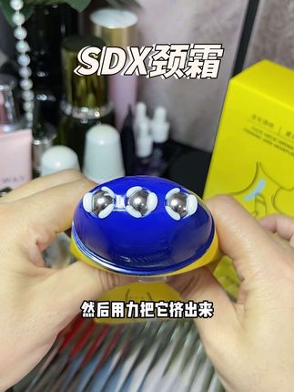 我要是18岁知道这个颈霜,我就边看书边涂它!#颈霜 #颈部护理 #颈纹 #仙女必备 #好物推荐🔥