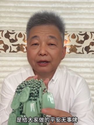 #十二生肖守护吊坠 想要有意义的吊坠 这款十二生肖非常适合