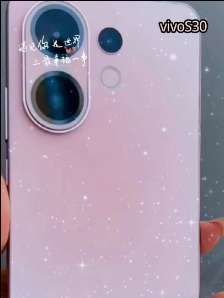 #vivoS30#vivo手机#手机推荐#数码产品#国补手机