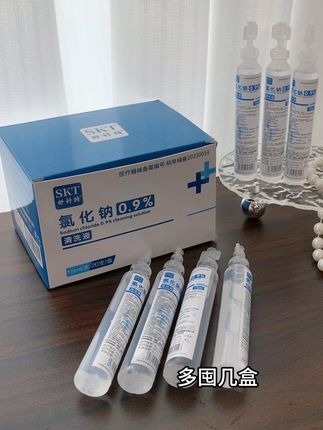 都知道好皮肤离不开生理盐水!这种独立小支的,一次一支刚刚好,赶紧卫生,洗脸爱出油,经常熬夜的姐妹,真的可以闭眼冲#生理盐水 #次抛生理盐水 #生理盐水湿敷 #好物推荐#超便宜超划算