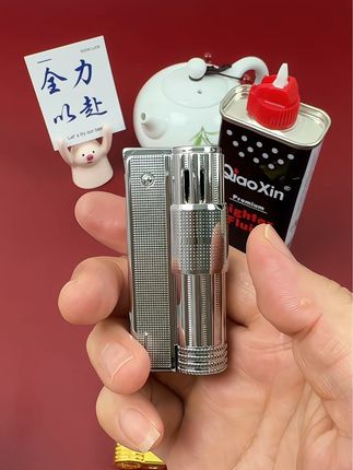 老式奥地利煤油打火机,砂轮怀旧打火机#打火机 #怀旧打火机 #煤油打火机 #怀旧经典