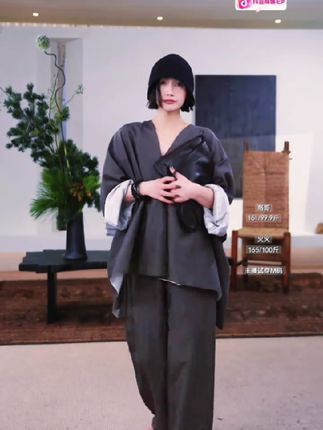 AP洛哥53075HC/53231K7.丝缕随型桑蚕丝+棉v领双面上衣-九分裤!#洛哥设计师女装 #洛哥 #时尚穿搭 #流行趋势