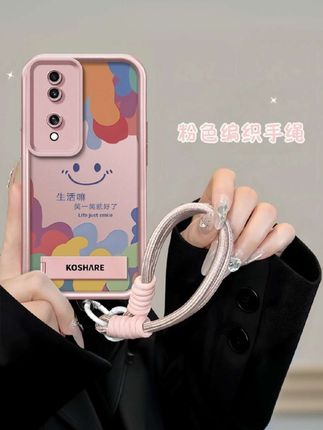 生活嘛笑一笑就好了。这款手机壳寓意真好,时刻提醒自己,好心情最重要。