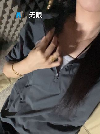 半拉链短袖……#速干衣 #立领