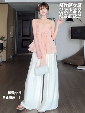 精致韩女感又很纯欲的小套装!!蓬蓬裙的版型 温柔活力 慵懒 #慵懒风穿搭 #出游穿搭 #夏季穿搭 #今天穿什么 #ootd