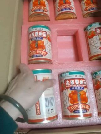 (12罐)去皮番茄块去皮整番茄自然成熟人工采摘番茄红素 #拍同款 #新疆番茄罐头 #去皮番茄 #新疆西红柿