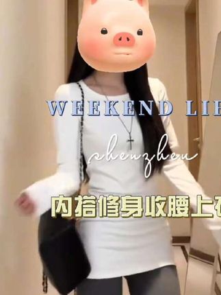 #张予曦毕雯珺真拍了红裙抱#深情眼