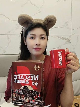 雀巢咖啡1+2特浓三合一速溶咖啡粉90条盒装原味低糖拿铁学生提神#每日分享