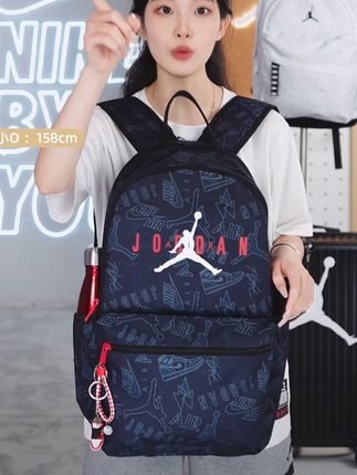 Air Jordan 双肩包,初高中大学生书包,休闲旅游包 #品牌书包#开学书包推荐 #高品质书包#品牌双肩包