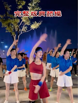 完整版肩颈操适合零基础 #肩颈疏通 #颈椎疏通 #小陆姐姐肩颈肩背完整版@DOU+小助手