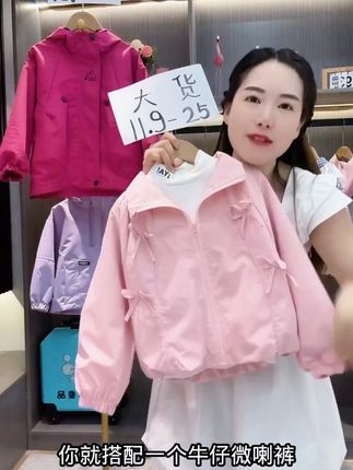 工厂店品质又好,价格又给力,刷到妈妈千万不要错过#高品质童装 #谁穿谁好看系列 #甜美穿搭 #强烈推荐 #生女儿就是用来打扮的