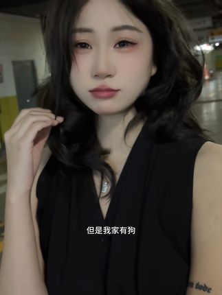 不甘心