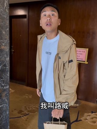 #万万没想到#意想不到的结局 #这操作都看傻了 #看一遍笑一遍 #上热门