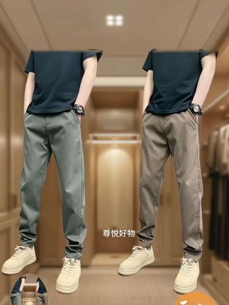 #男生穿搭 #男装裤子 #高端男装 #品质男装 #面料柔软舒适