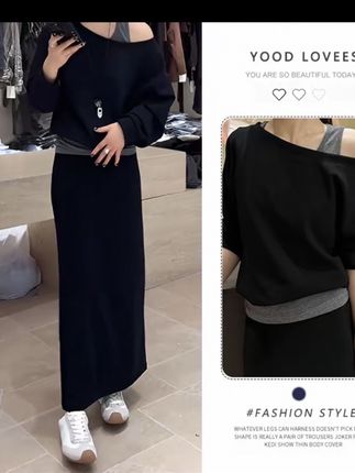 韩系女装设计感黑色假两件斜肩上衣半身长裙宽松显瘦春秋气质套装#好物推荐🔥