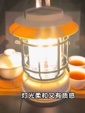 太阳能露营灯马灯,夜间吊鱼,出去露营带上它方便又实用。太阳能露营马灯#太阳能露营灯
