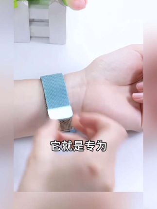适用小米米兔儿童电话手表表带456C/C7A/7X/S1磁吸米兰尼斯4X腕带