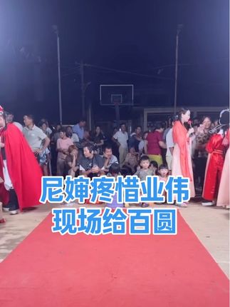 很多人用了都说效果好,家庭必备#雷州方言