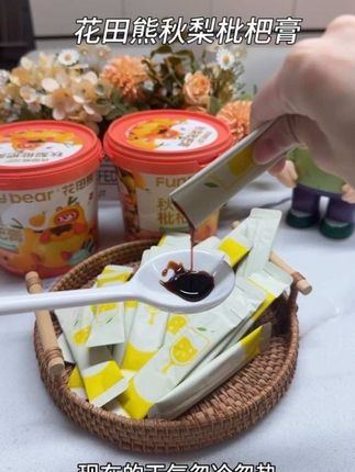 立秋之后天气就是说凉就凉,可以给孩子备一点这个#花田熊秋梨枇杷膏配料干净,只有梨和枇杷,不添加一滴水,喝起来就是梨子的清甜味,清润甘甜,全家人都给一起喝#秋梨膏 #秋梨枇杷膏#多喝水 #母婴好物