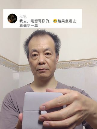 #时尚饰品 #项链 #项链推荐 #美出高级感 #薅羊毛的快乐