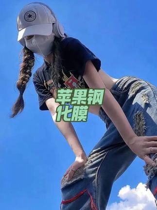 新#iPhone贴上#闪魔钢化膜,便宜又好贴,每张都高清透亮防指纹,防刮耐磨也不错#钢化膜#手机贴膜 #iphone16