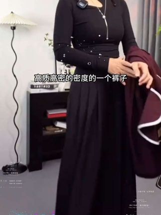 #看过来 【早秋乐丽丝】三道褶垂感拖地阔腿裤高级西装裤(送皮带) #西装裤女 #高级感穿搭@DOU+小助手