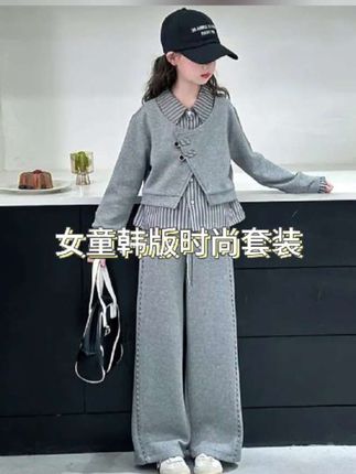 女童拼接条纹衬衫假三件套装2025春秋中大童休闲时尚韩版套装#女童韩版穿搭#女童时尚套装#女童洋气套装