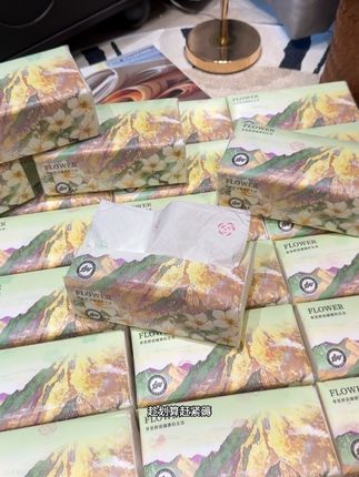 商家你也太卷了吧!这价居然发30大包抽纸!还是加量装的,抠搜党也能实现用纸自由了吧!真的可以薅#山茶花香抽纸 #大包抽纸 #印花抽纸 #纸巾 #超便宜超划算