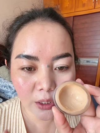#眼霜 #虫草眼霜 #好物分享 #好物推荐 #奥色木虫草眼霜