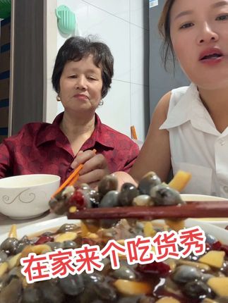 我妈说再也不自己弄了。还是我给她好吃。香喷喷。特有味#吃货 #吃货日常 #农村生活 #美食