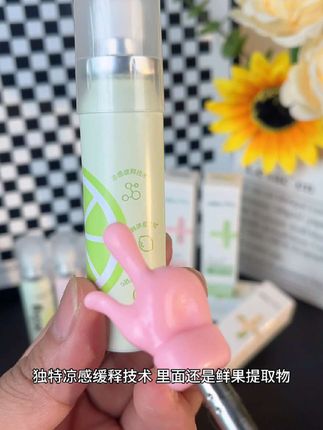 不想社交尴尬,想要嘴巴满满果香味的,一定要入手这款舒客口喷#好物推荐🔥 #舒客 #舒客口喷