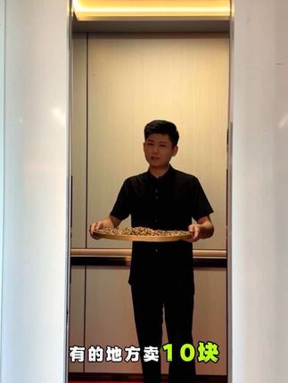A170新货特大腰果来啦,又大又好吃,关键是价格还很实惠,喜欢的抓紧来看看吧!#腰果 #新货到了 #坚果零食推荐 #好吃不贵