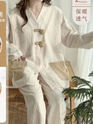 纯棉月子服 三层加厚的空气棉,不仅保暖还很吸汗透气,待产妈妈必入 孕期产后都能穿 #月子服 #坐月子 #待产包 #孕产妇睡衣
