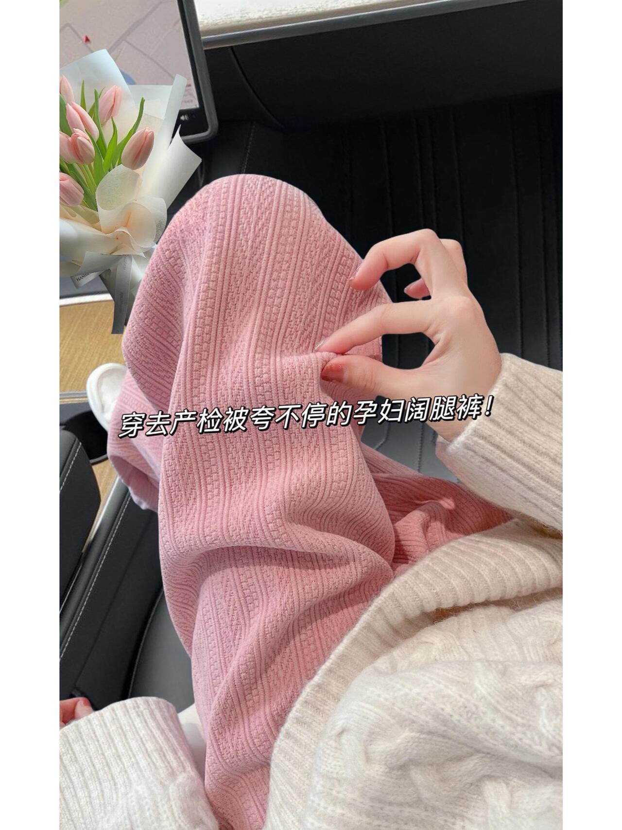 #孕期穿搭 #最美孕妇 #孕妈穿搭 #孕妇装