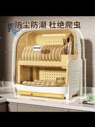 厨房新款台式水槽沥水碗架沥水篮筷子收纳神器碗盘餐具收纳置物架 1. #防尘碗柜推荐 2. #厨房收纳神器 3. #防潮餐具收纳 4. #杜绝爬虫碗柜 5. #厨房好物分享