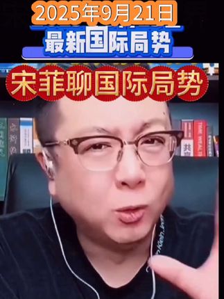 #宋菲带你看世界#【发10罐】五香牛肉酱 拌面拌饭 营养下饭开盖即食150克1罐