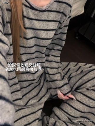终于找到了我的人生睡衣!面料软糯又舒服,宅家氛围感直接拉满~随意搭配裤子外穿也好好看!#慵懒风 #宅家穿搭 #家居服 #柔软舒适好看百搭 #拿捏开学穿搭公式
