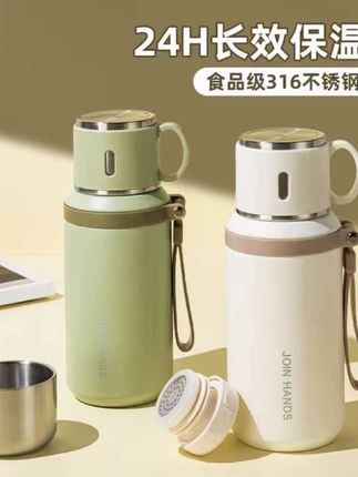 316不锈钢专用泡茶杯,大容量直饮,简约设计,学生运动居家都能用!#好物分享 #携带方便 #超便宜超划算 #保温杯