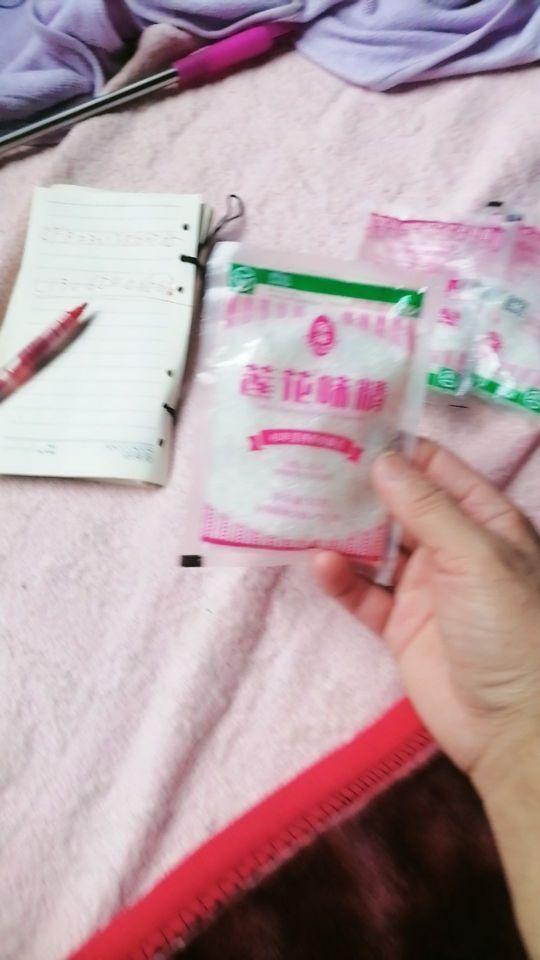 非常不满意,欺骗性太大了,#我在抖音买买买