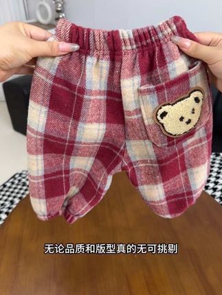 给我闺女入了条加绒加厚的休闲裤,格子的配色款式真的完全踩中我的审美点!#高品质童装#保暖穿搭 #秋冬穿搭#加绒卫裤 #加绒裤子