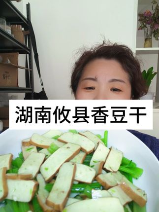 顺丰冷链,好吃健康又划算,值得购买